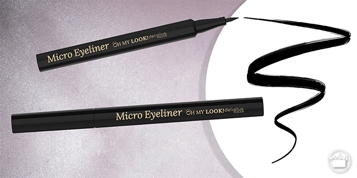Mercadona: nueva línea de maquillaje para brillar esta primavera