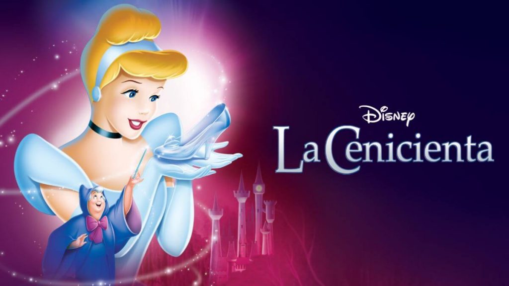 Camila Cabello en la enésima adaptación de 'La Cenicienta', ¿es necesaria otra versión del cuento? Camila Cabello en la enésima adaptación de 'La Cenicienta', ¿es necesaria otra versión del cuento?