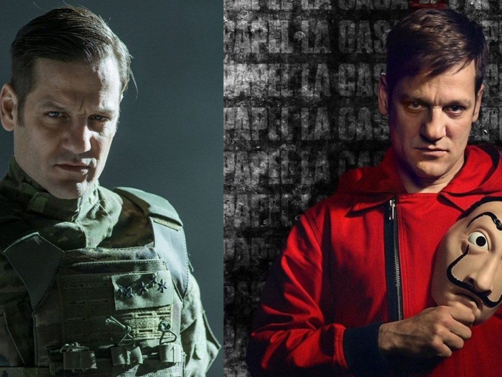 La casa de papel
