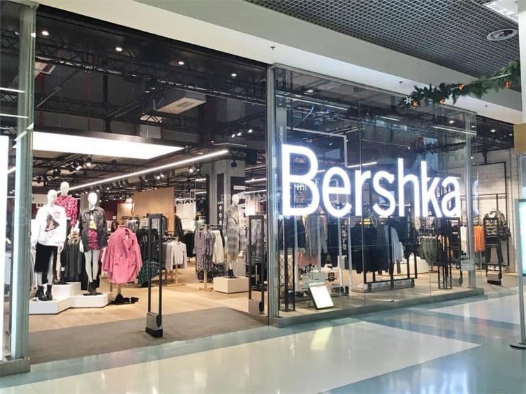 El corsé de Bershka para replicar los modelitos de las famosas