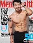 Simu Liu