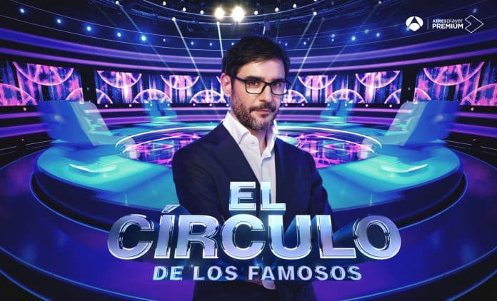 El círculo de los famosos